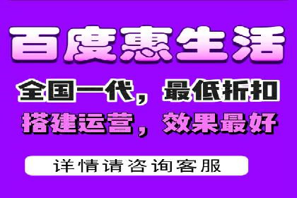 360信息流广告与内容营销的完美结合